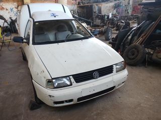 ΒΕΝΤΙΛΑΤΕΡ ΝΕΡΟΥ VW CADDY 1400 8V-thumb-1