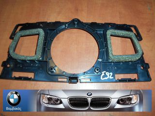 ΒΑΣΗ ΑΕΡΑΓΩΓΟΥ ΤΑΜΠΛΟ BMW E90 Ε92 Ε93 ''BMW Βαμβακάς''