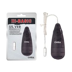 Bullet with remote control Silver Mini-thumb-1