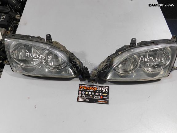 ΦΑΝΑΡΙΑ ΕΜΠΡΟΣ TOYOTA AVENSIS 99-02 -ΓΝΗΣΙΑ-