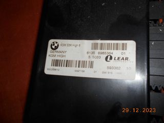 ΜΟΝΑΔΑ ΕΛΕΓΧΟΥ BMW E60 E61 E63 E64 ''BMW Βαμβακάς''-thumb-3