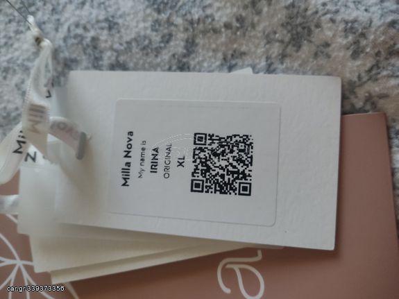 Millanova Irina Nifiko - Arxiki timi 4k-thumb-11