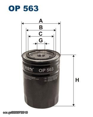 Φίλτρο λαδιού FILTRON OP 563