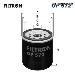 Φίλτρο λαδιού FILTRON OP 572