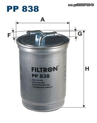 Φίλτρο καυσίμου FILTRON PP 838