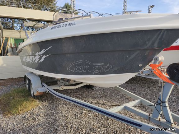 Marinco 2018 Elite 540 + Tohatsu 30/50 HP