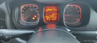 Fiat Panda 2015 POP" EDITION " EURO 6"-thumb-23