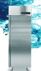 Ψυγείο Θάλαμος Συντήρηση Με Βεντιλατέρ με 1 Πόρτα   Διαστάσεις: 71 x 70 x 203,5  