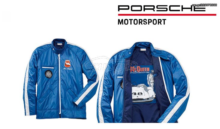 Porsche Driver's Selection Steve McQueen jacket
