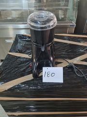 ΑΠΟΧΥΜΟΤΗΣ ΤΣΟΝΗ  ΑΠΟ 180 Ε ΤΙΜΗ