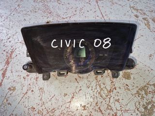 ΚΑΝΤΡΑΝ HONDA CIVIC 06-12 /  1800cc R18A2