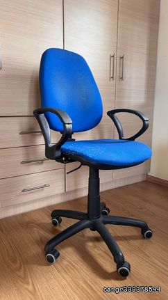 Καρέκλα γραφείου ρυθμιζόμενη με μπράτσα