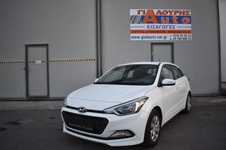 Hyundai i 20 '17  1.2 blue Trend