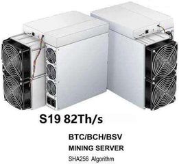 S19 82th Ετοιμοπαραδοτα Καινουρια Antminer Bitmain