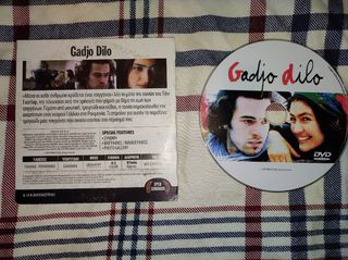 DVD Gadjo Dilo