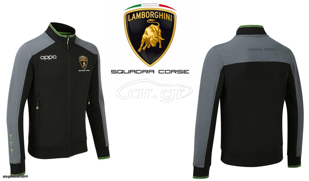Lamborghini Squadra Corse jacket