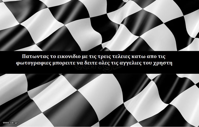 Lamborghini Squadra Corse jacket-thumb-1