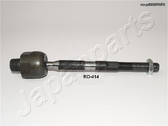 Άρθρωση, μπάρα JAPANPARTS RD-414L