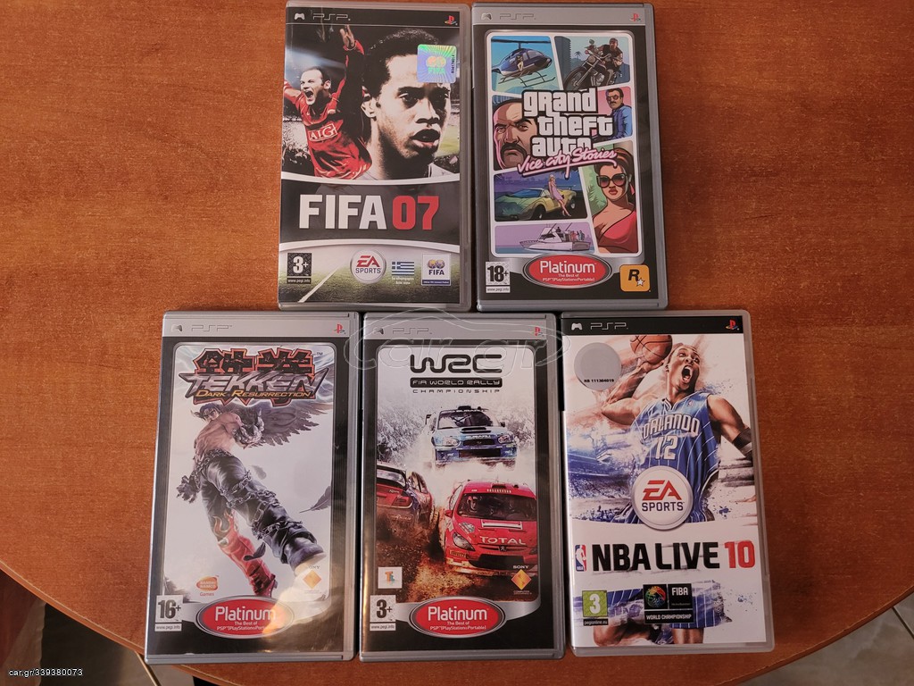 4 παιχνίδια psp