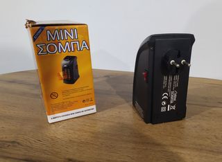 ΜΙΝΙ ΣΟΜΠΑ ΑΕΡΟΘΕΡΜΟ (ΚΑΙΝΟΥΡΓΙΑ)-thumb-5