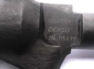 Μπεκ Denso -thumb-1