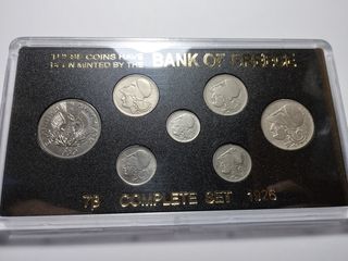 ΣΕΤ Ελληνικών Νομισμάτων - Σειρά 1926 - 1930