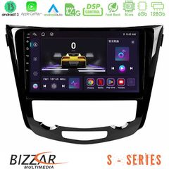 Bizzar S Series Nissan Qashqai J11 (AUTO A/C) 8core Android13 6+128GB Navigation Multimedia Tablet 10″