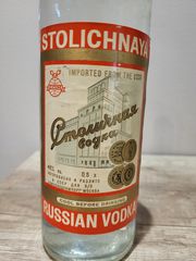 Vodka Stolichnaya 1965