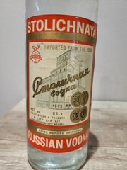 VODKA STOLICHNAYA 1965