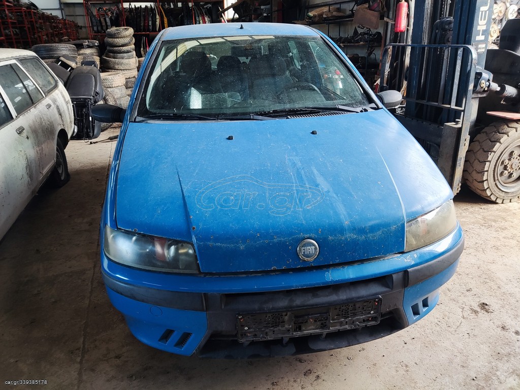 ΚΑΠΟ ΕΜΠΡΟΣ FIAT PUNTO 1999-2003