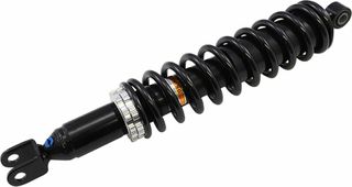 Κωδ.287646 Moose Racing αμορτισέρ εμπρός Heavy Duty AU-04208 για HONDA TRX 680 FA 06-14 / HONDA TRX 680 FGA 06- τηλ.215-215-8211