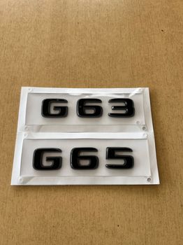 Καινούργια σήματα G63 G65