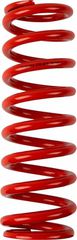 Κωδ.288090 Moose Racing ελατήριο πίσω ανάρτησης 1312-0964 YAMAHA YZ 250 91-24 Red τηλ.215-215-8211