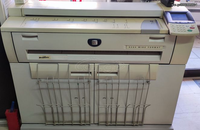 ΕΠΑΓΓΕΛΜΑΤΙΚΌΣ εκτυπωτής και scanner σχεδίων / ΞΗΡΟΓΡΑΦΙΚΟ σχεδίων Xerox 6204 Wide Format