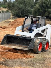 Εκσκαφέας-Φορτωτής Bobcat 1998 731