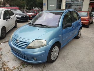 Citroen C3 '03 ΓΡΑΜΜΑΤΙΑ