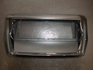RADIO/CD/MP3 PEUGEOT 208 CITROEN C3-thumb-1