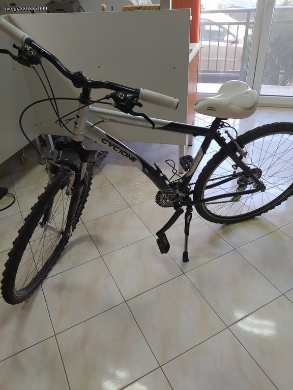 Trekking 2022 Cyclone 28"