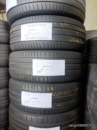 225/50/18!!! MICHELIN!!! DOT 4419!!!