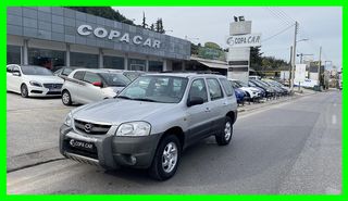 Mazda Tribute '03 COPA CAR ΜΕ ΑΠΟΣΥΡΣΗ