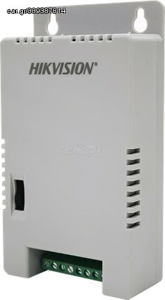 HIKVISION - DS-2FA1225-C4