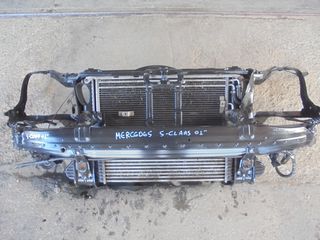 MERCEDES  S' CLASS - 320' -  W220 - '98'-06' -   Ψυγείο Intercooler - ψυγειο  A/C