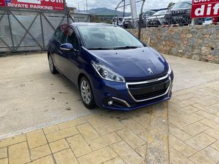 Peugeot 208 '17 ΕΛΛΗΝΙΚΟ ΠΕΤΡΕΛΑΙΟ ΑΡΙΣΤΟ