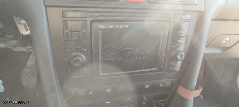 Οθόνη GPS Audi A6 2001-2006