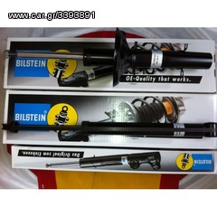 BILSTEIN ORIGINAL ΣΕΤ ΑΜΟΡΤΙΣΕΡ CITROEN C4-PEUGEOT 307.