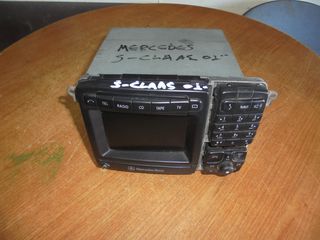 MERCEDES  S' CLASS - 320' -  W220 - '98'-06' -   Ράδιο-CD - Οθονες
