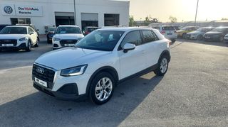 Audi Q2 '21 1.5 TFSI S-TRONIC 150 PS ΧΡΗΜΑΤΟΔΟΤΗΣΗ BALLOON