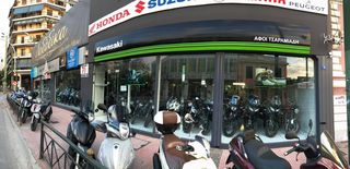 Kymco DT X360 2026 DT X 360 ABS TCS E5-thumb-25