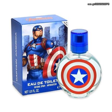 Captain America Perfume EDT 30ml LA-9703