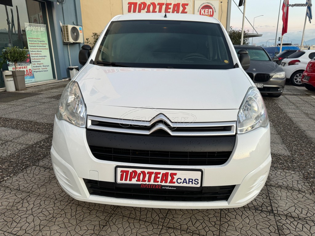 Citroen Berlingo 2016 αυτόματο
